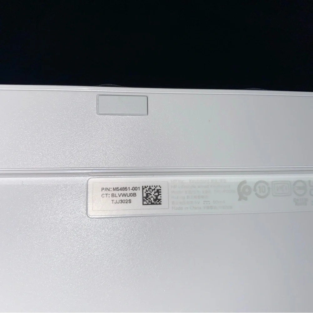 HP M54851-001 - Keyboard, Wired, White